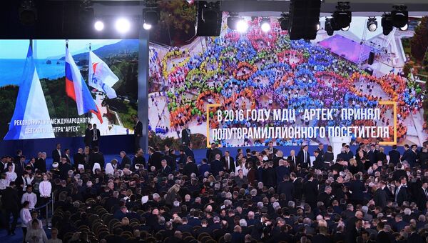 Перед началом оглашения ежегодного послания президента Российской Федерации Федеральному Собранию Перед началом оглашения ежегодного послания президента Российской Федерации Федеральному Собранию