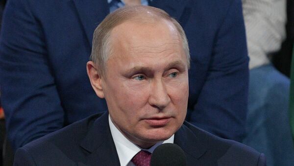 Президент РФ Владимир Путин. Архивное фото Президент РФ Владимир Путин. Архивное фото