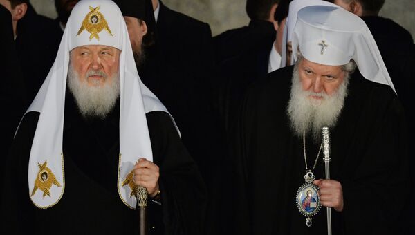 Визит патриарха Кирилла в Болгарию. День второй Визит патриарха Кирилла в Болгарию. День второй