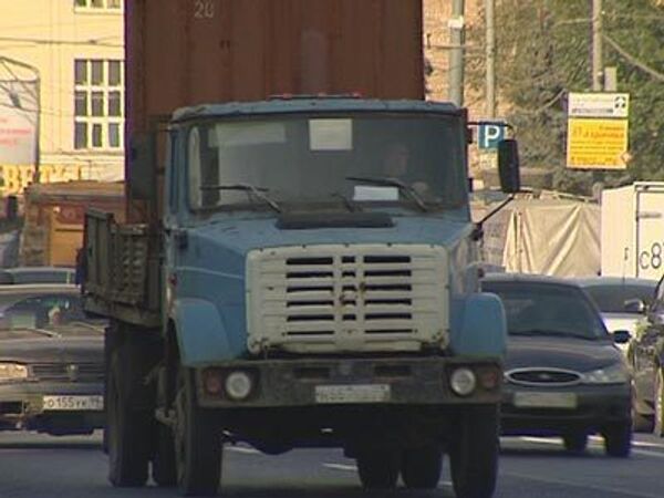 Собянина предупредили о риске подорожания продуктов в столице РФ