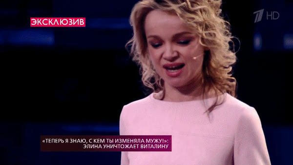 Бывшая жена Джигарханяна отвесила затрещину известному продюсеру Бывшая жена Джигарханяна отвесила затрещину известному продюсеру