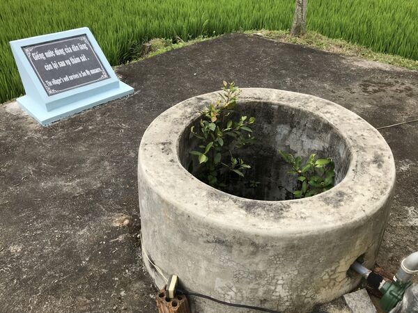 Колодец в Сонгми Колодец в Сонгми