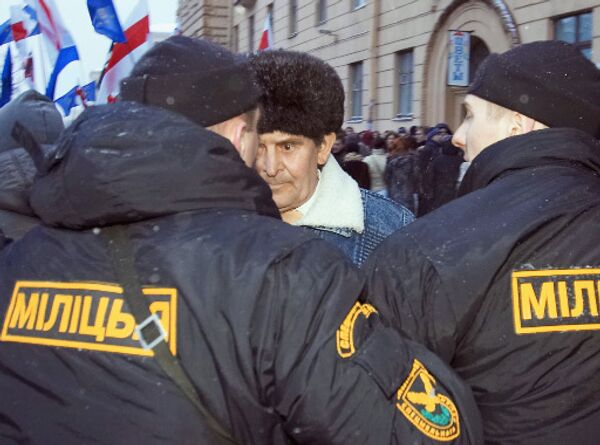 Митинг белорусской оппозиции в Минске. Архив Митинг белорусской оппозиции в Минске. Архив