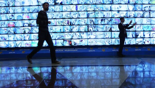 Информационный центр ЦИК РФ. Архивное фото Информационный центр ЦИК РФ. Архивное фото