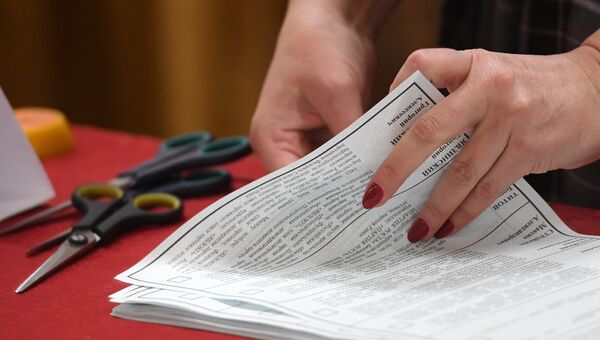 Подсчет голосов на выборах президента РФ в Казани Подсчет голосов на выборах президента РФ в Казани