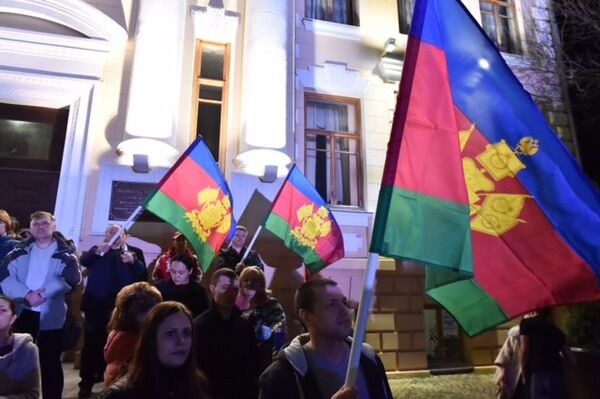 Концерт-митинг, приуроченный к четвертой годовщине воссоединения Крыма с Россией в Краснодаре Концерт-митинг, приуроченный к четвертой годовщине воссоединения Крыма с Россией в Краснодаре