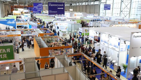 Московский международный салон образования (ММСО) Московский международный салон образования (ММСО)