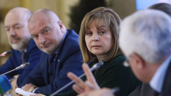 Председатель Центральной избирательной комиссии РФ Элла Памфилова на первом форуме общественных наблюдателей. 20 марта 2018 Председатель Центральной избирательной комиссии РФ Элла Памфилова на первом форуме общественных наблюдателей. 20 марта 2018