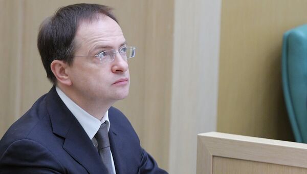 Министр культуры РФ Владимир Мединский. Архивное фото Министр культуры РФ Владимир Мединский. Архивное фото