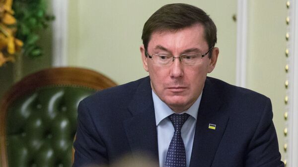 Генпрокурор Украины Юрий Луценко на заседании комитета по вопросам регламента и организации работы Верховной Рады Украины Генпрокурор Украины Юрий Луценко на заседании комитета по вопросам регламента и организации работы Верховной Рады Украины