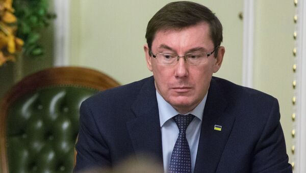Генпрокурор Украины Юрий Луценко. Архивное фото Генпрокурор Украины Юрий Луценко. Архивное фото
