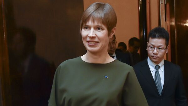 Президент Эстонской Республики Керсти Кальюлайд. Архивное фото Президент Эстонской Республики Керсти Кальюлайд. Архивное фото
