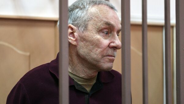 Отец полковника МВД Дмитрия Захарченко Виктор в Басманном суде Москвы. 22 марта 2018 Отец полковника МВД Дмитрия Захарченко Виктор в Басманном суде Москвы. 22 марта 2018