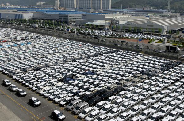 Hyundai Motor Ulsan Hyundai Motor Ulsan