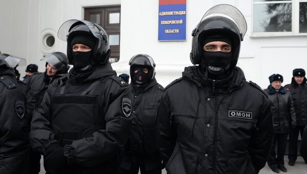 Митинг у администрации Кемерово Митинг у администрации Кемерово