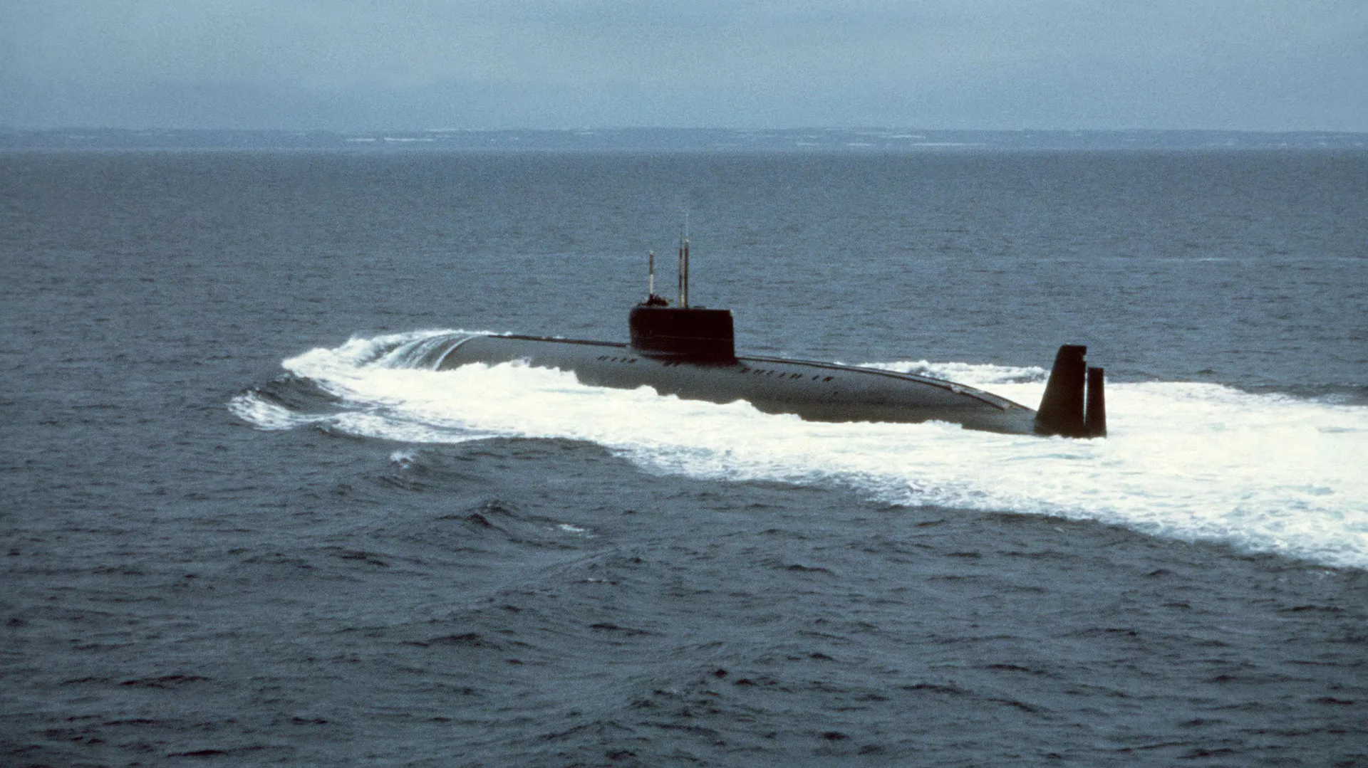 Атомная подводная лодка К-162 (известная позднее также как К-222) на испытаниях - РИА Новости, 1920, 18.12.2020