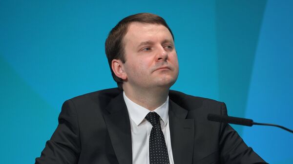 Министр экономического развития РФ Максим Орешкин Министр экономического развития РФ Максим Орешкин