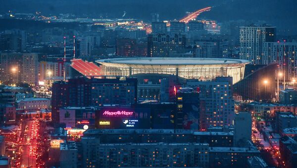 Стадион Екатеринбург Арена Стадион Екатеринбург Арена