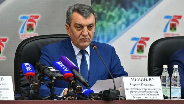 Полномочный представитель президента РФ в Сибирском федеральном округе Сергей Меняйло. Архивное фото Полномочный представитель президента РФ в Сибирском федеральном округе Сергей Меняйло. Архивное фото