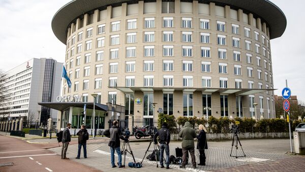 Штаб-квартира Организации по запрещению химического оружия в Гааге, Нидерланды. Архивное фото Штаб-квартира Организации по запрещению химического оружия в Гааге, Нидерланды. Архивное фото