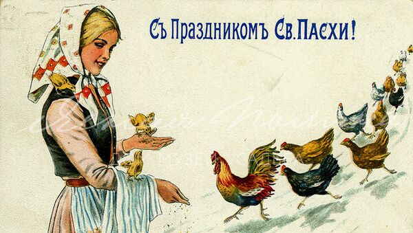 Поздравительная открытка С Воскресением Христовым! на имя С.А. Толстой от внука Володи. 1917 г. Россия, Москва Поздравительная открытка С Воскресением Христовым! на имя С.А. Толстой от внука Володи. 1917 г. Россия, Москва