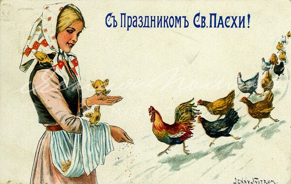 Поздравительная открытка С Воскресением Христовым! на имя С.А. Толстой от внука Володи. 1917 г. Россия, Москва Поздравительная открытка С Воскресением Христовым! на имя С.А. Толстой от внука Володи. 1917 г. Россия, Москва