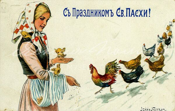 Поздравительная открытка С Воскресением Христовым! на имя С.А. Толстой от внука Володи. 1917 г. Россия, Москва Поздравительная открытка С Воскресением Христовым! на имя С.А. Толстой от внука Володи. 1917 г. Россия, Москва
