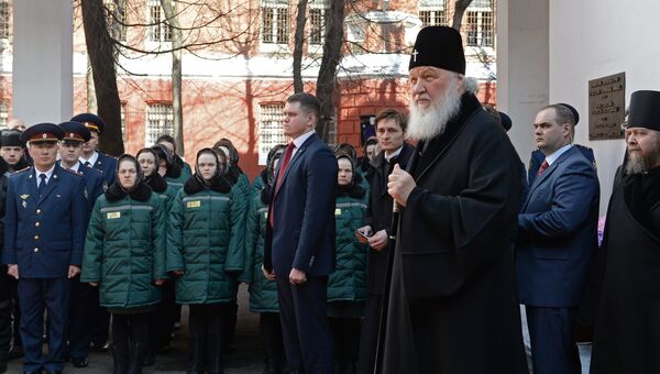 Патриарх Кирилл во время посещения СИЗО № 2 УФСИН по городу Москве. 8 апреля 2018 Патриарх Кирилл во время посещения СИЗО № 2 УФСИН по городу Москве. 8 апреля 2018