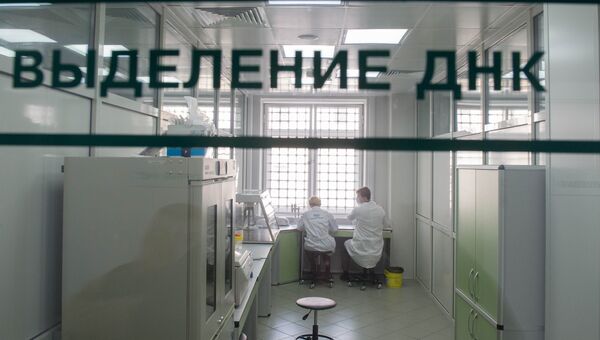 Лаборатория микробиологии экспертно-криминалистического центра. Архивное фото Лаборатория микробиологии экспертно-криминалистического центра. Архивное фото