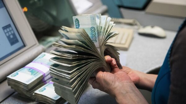 Банкноты номиналом 1000 рублей Банкноты номиналом 1000 рублей