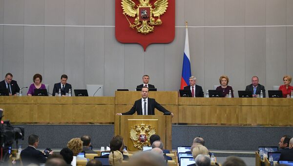 Дмитрий Медведев выступает в Государственной Думе РФ. 11 апреля 2018 Дмитрий Медведев выступает в Государственной Думе РФ. 11 апреля 2018