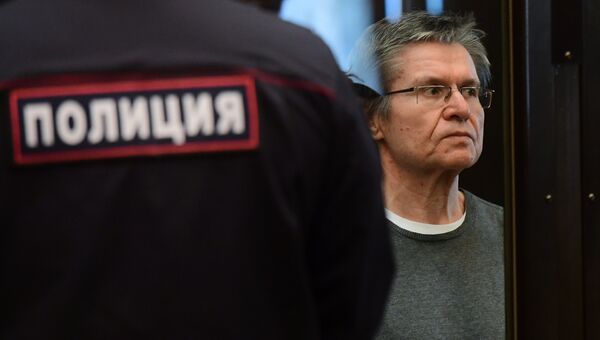 Экс-министр экономического развития РФ Алексей Улюкаев в суде. Архивное фото Экс-министр экономического развития РФ Алексей Улюкаев в суде. Архивное фото
