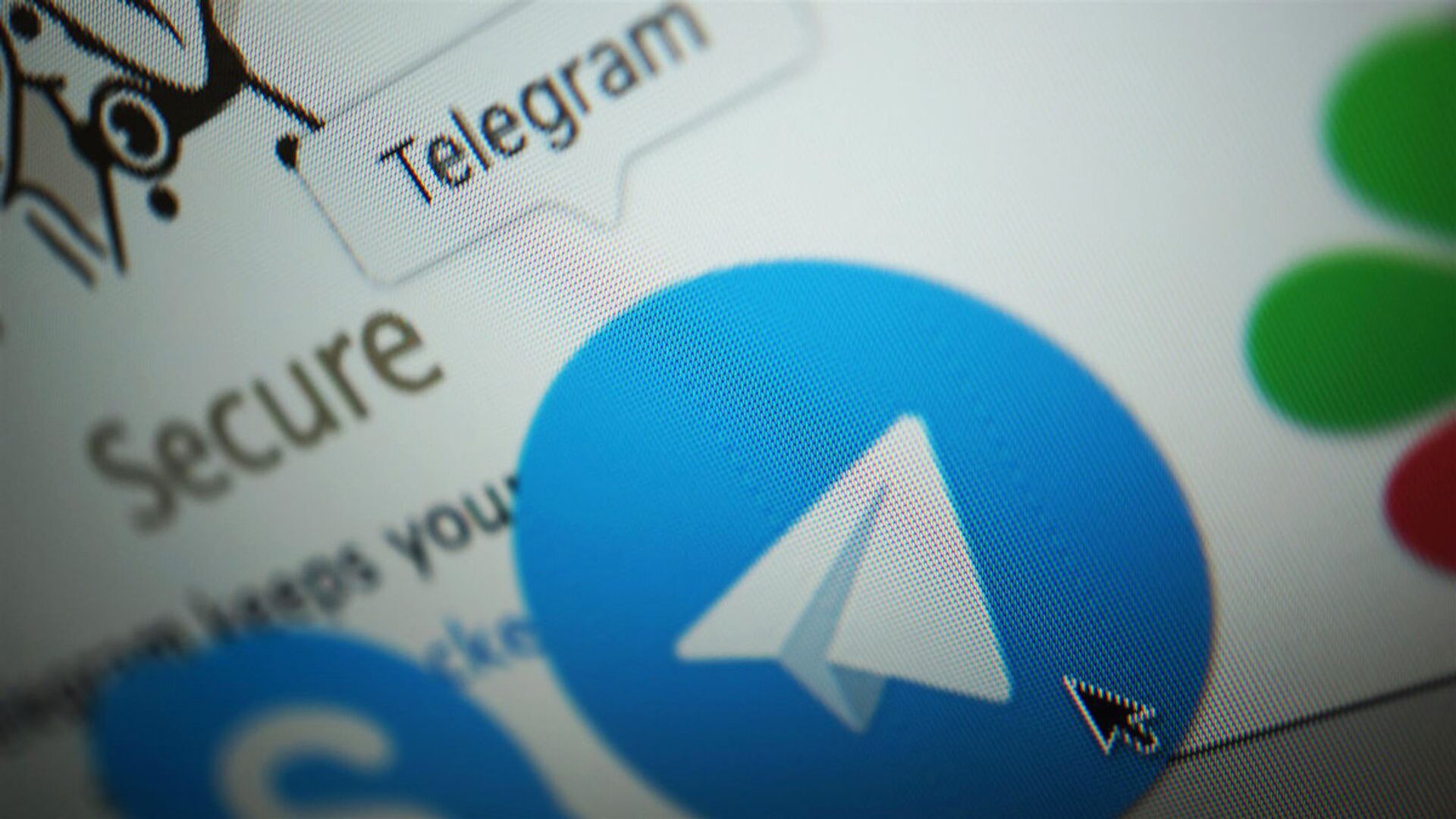 Архитектура мессенджера telegram