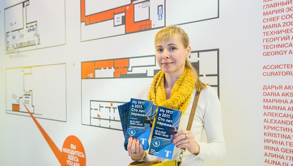 Волонтерство в галерее открыло Юлии много нового, интересного и дало душевное просветление Волонтерство в галерее открыло Юлии много нового, интересного и дало душевное просветление