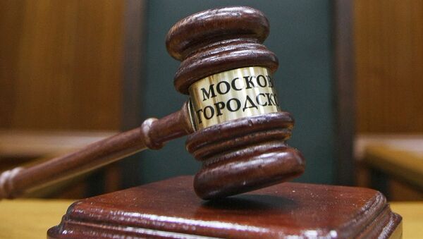 Осуждена жительница ЕАО, заставившая детей голыми пройти по улице Осуждена жительница ЕАО, заставившая детей голыми пройти по улице