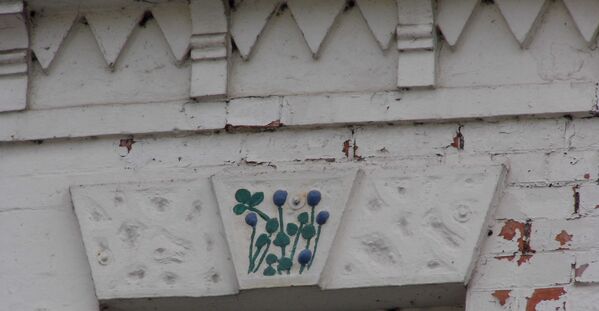 Трилистник-shamrock Трилистник-shamrock