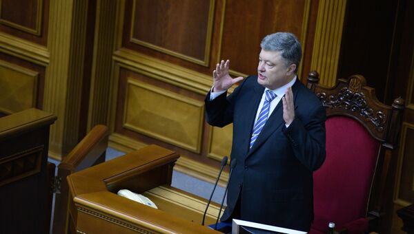 Президент Украины Петр Порошенко Президент Украины Петр Порошенко