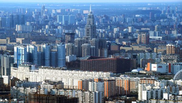 Вид Москвы. Архивное фото Вид Москвы. Архивное фото