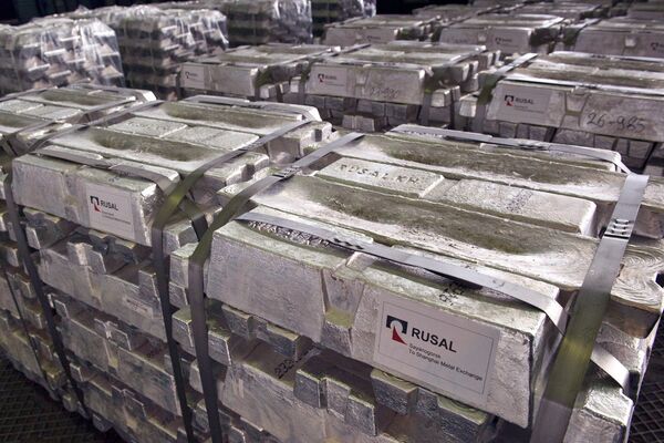 Продукция завода РУСАЛ Саяногорск Продукция завода РУСАЛ Саяногорск