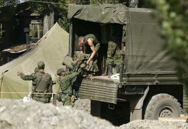 Вывод миротворческих постов из зоны безопасности, прилегающей к Южной Осетии Вывод миротворческих постов из зоны безопасности, прилегающей к Южной Осетии
