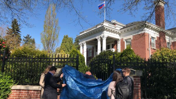 Обстановка у российского генконсульства в Сиэтле Обстановка у российского генконсульства в Сиэтле