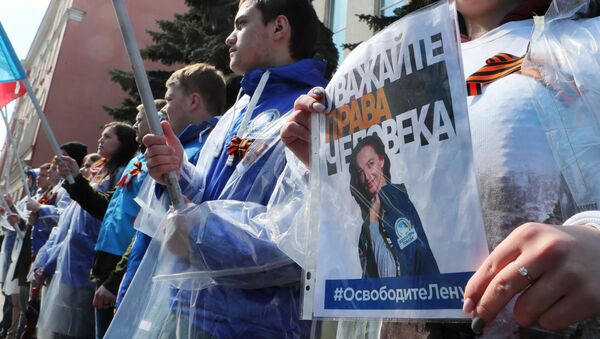 Акция протеста против задержания украинскими властями Елены Одновол у посольства Украины в Москве Акция протеста против задержания украинскими властями Елены Одновол у посольства Украины в Москве