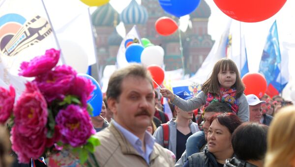 Первомайская демонстрация на Красной площади Первомайская демонстрация на Красной площади