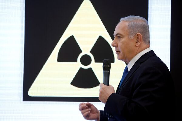 Премьер-министр Израиля Биньямин Нетаньяху выступил с заявлением по ядерной программе Ирана в министерстве обороны в Тель-Авиве Премьер-министр Израиля Биньямин Нетаньяху выступил с заявлением по ядерной программе Ирана в министерстве обороны в Тель-Авиве