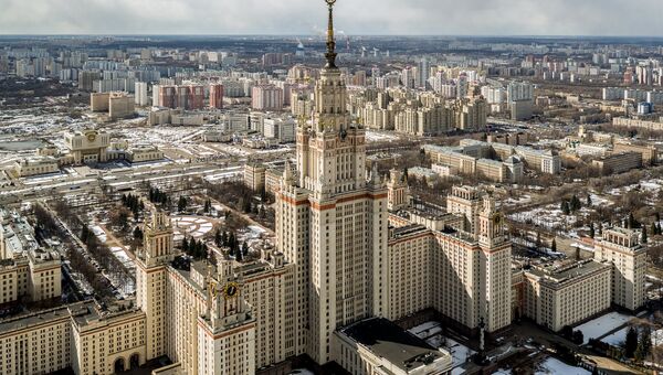 Главное здание МГУ Главное здание МГУ