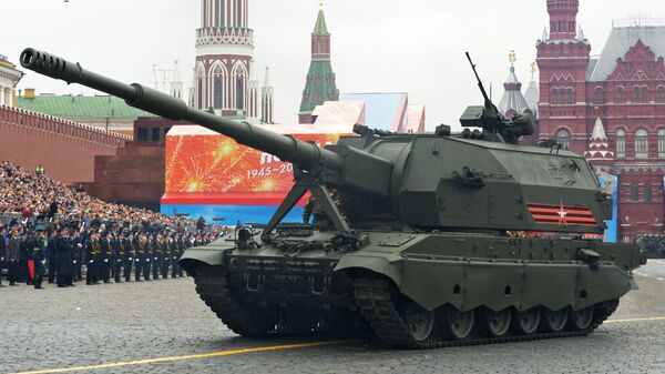 Самоходная артиллерийская установка Коалиция-СВ Самоходная артиллерийская установка Коалиция-СВ