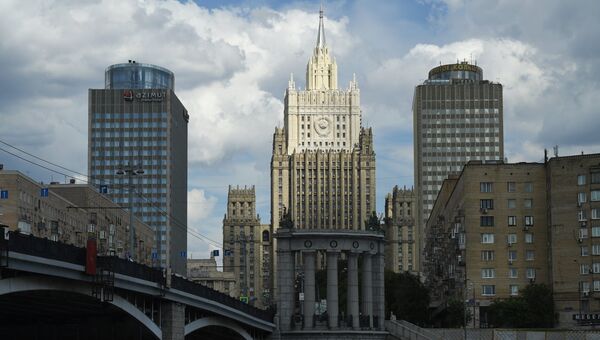 Здание Министерства иностранных дел РФ Москвы Здание Министерства иностранных дел РФ Москвы