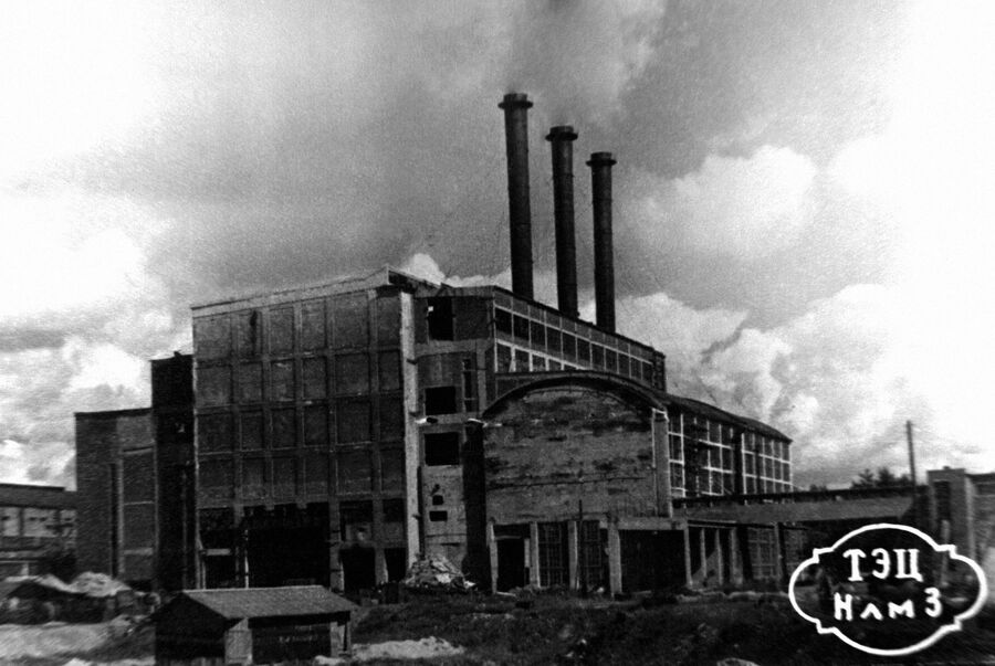 Восстановление ТЭЦ Новолипецкого металлургического завода, 1947 год Восстановление ТЭЦ Новолипецкого металлургического завода, 1947 год