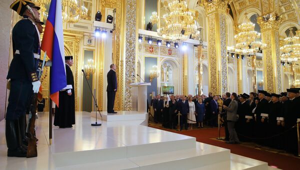 Инаугурация президента России Владимира Путина Инаугурация президента России Владимира Путина