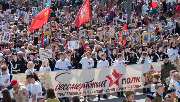 Участники акции Бессмертный полк в Петропавловске-Камчатском Участники акции Бессмертный полк в Петропавловске-Камчатском